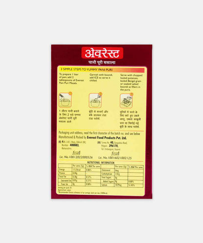 Everest Pani Puri Masala 50 Gm