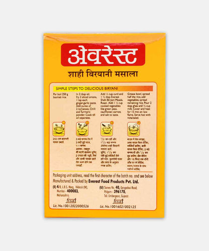 Everest Shahi Biryani Masala 50 Gm