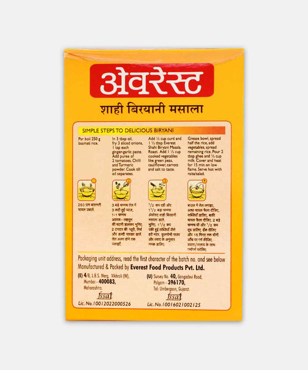 EVEREST SHAHI BIRYANI MASALA 50 GM