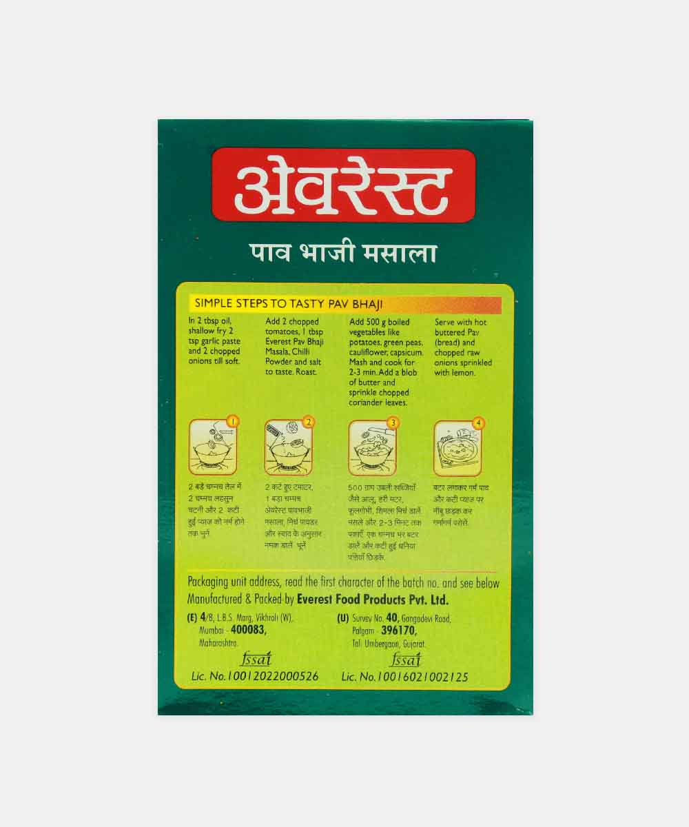 Everest Pav Bhaji Masala 100 Gm