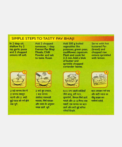 Everest Pav Bhaji Masala 100 Gm