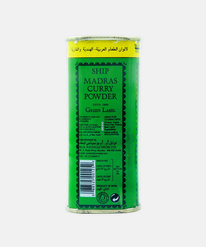 Ship Madras Curry Powder 250 Gm