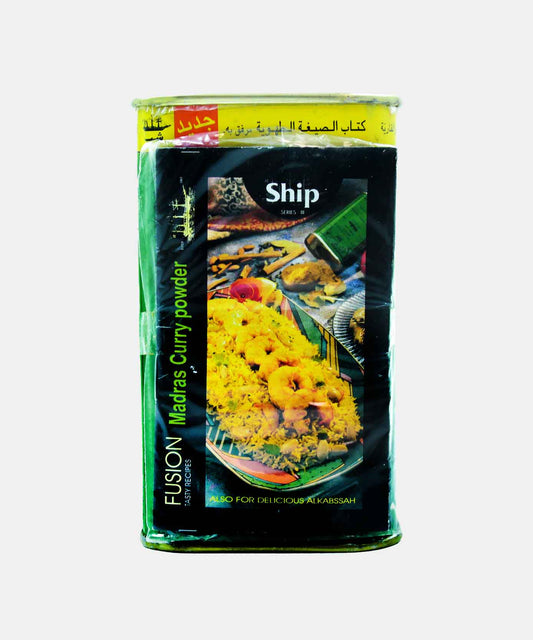 Ship Madras Curry Powder 250 Gm