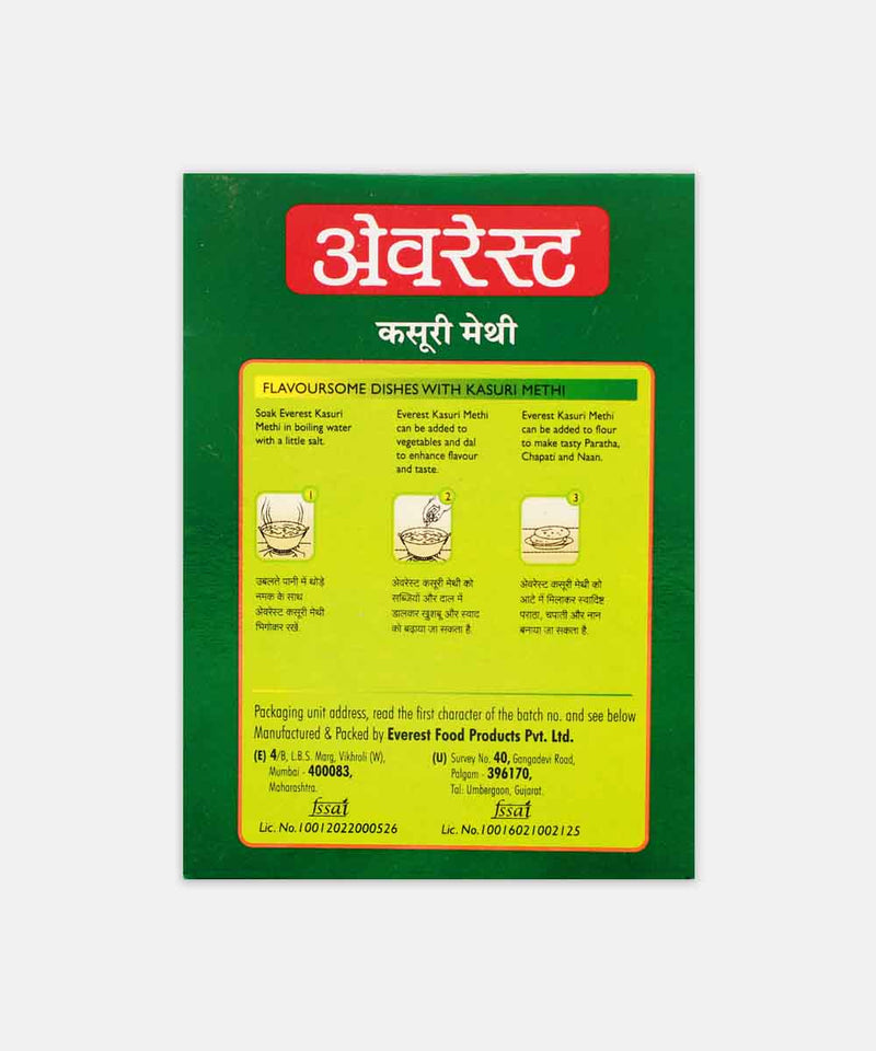 EVEREST KASURI METHI 25 GM