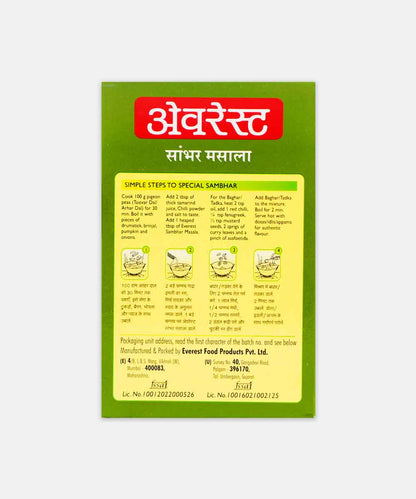 Everest Sambhar Masala 100 Gm
