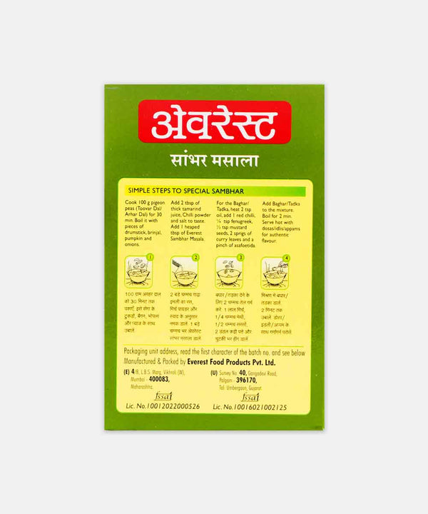 EVEREST SAMBHAR MASALA 100 GM