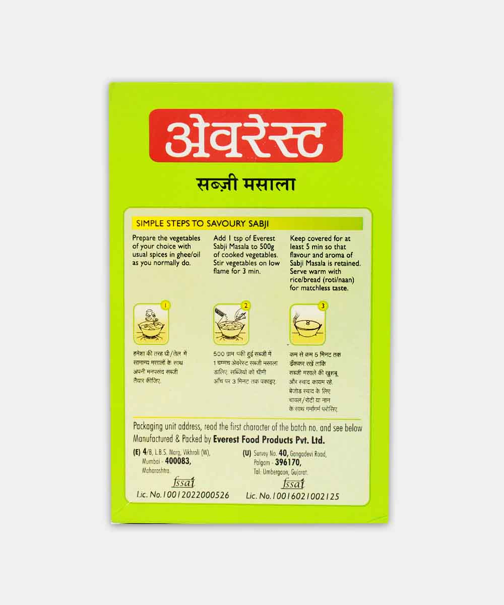 Everest Sabji Masala 100 Gm