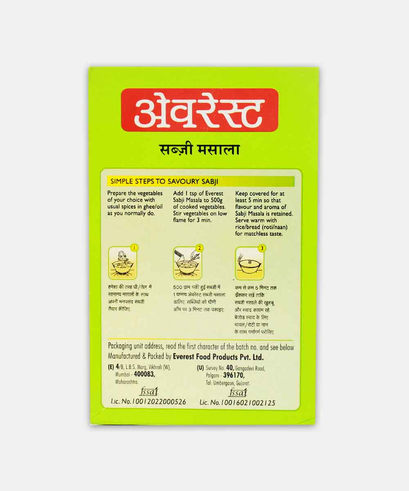 EVEREST SABJI MASALA 100 GM