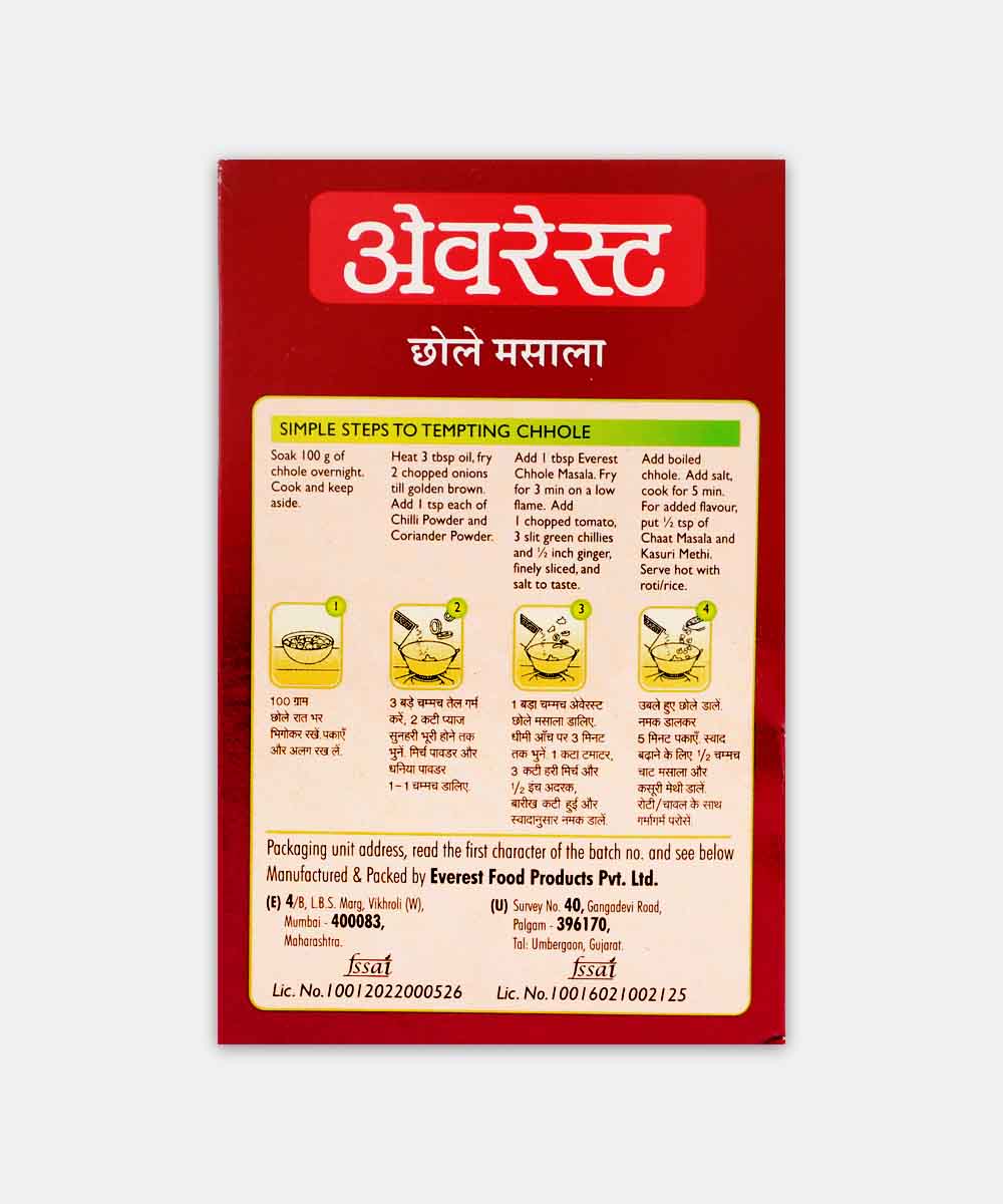 Everest Chhole Masala 100 Gm