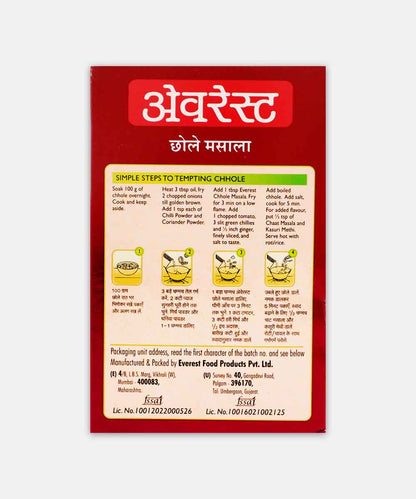 Everest Chhole Masala 100 Gm