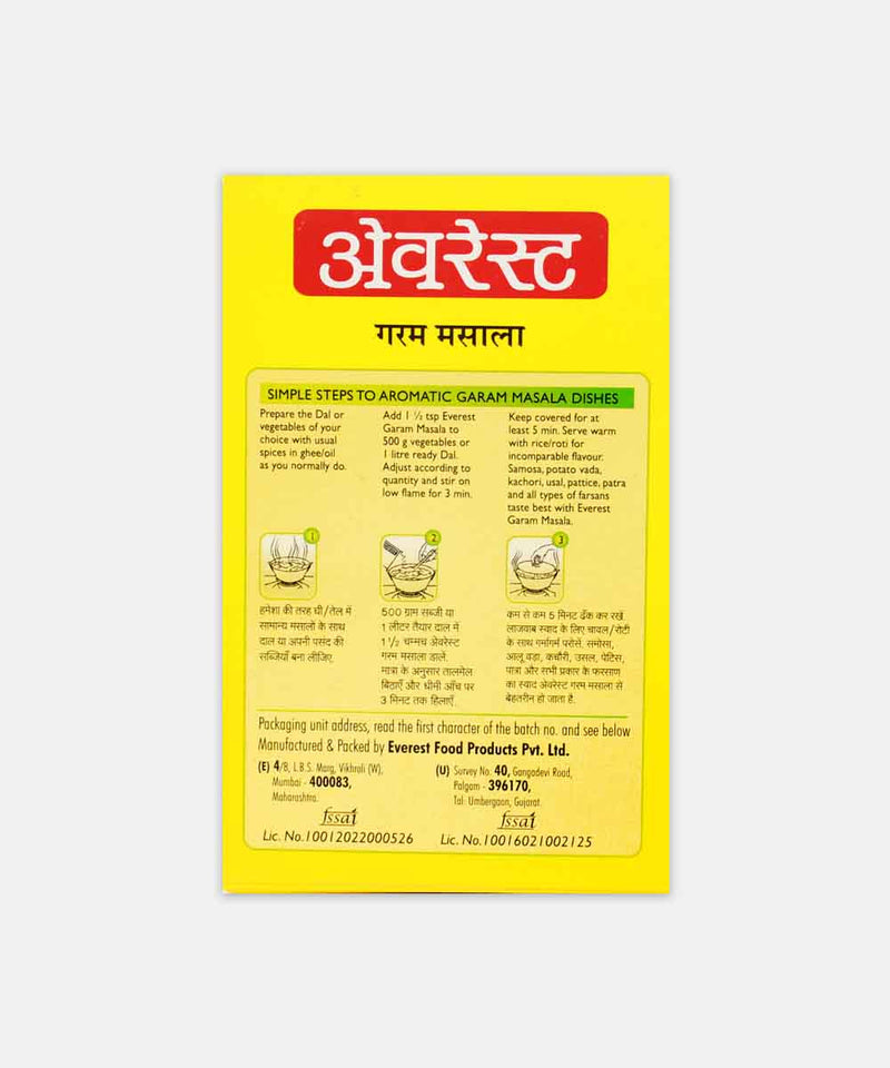 EVEREST GARAM MASALA 100 GM