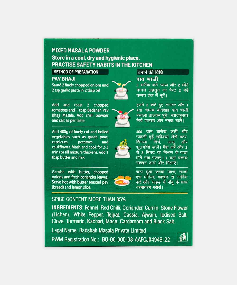 Badshah Mumbai Bhaji Pav Masala 100 Gm