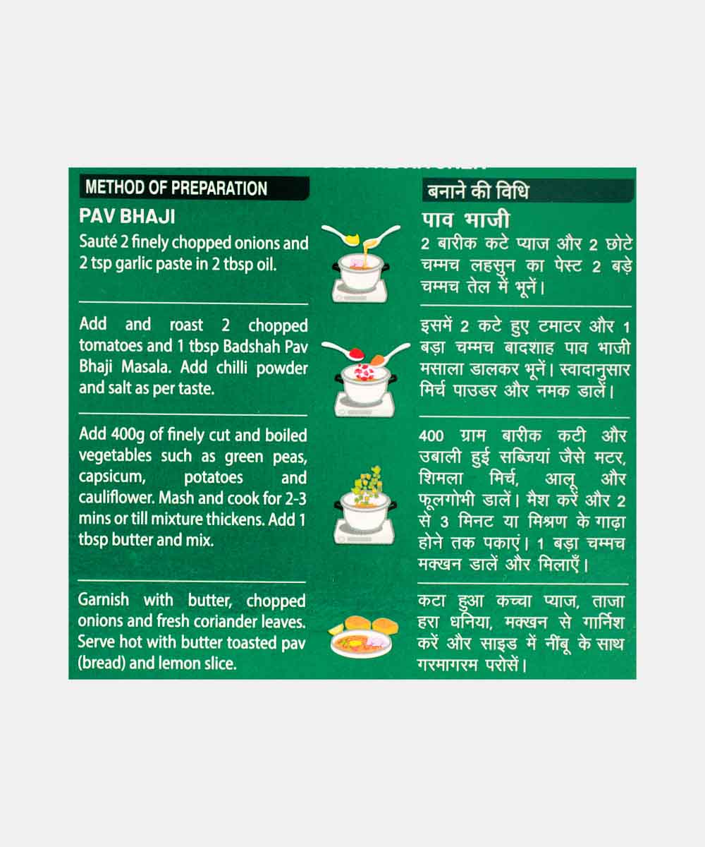 Badshah Mumbai Bhaji Pav Masala 100 Gm