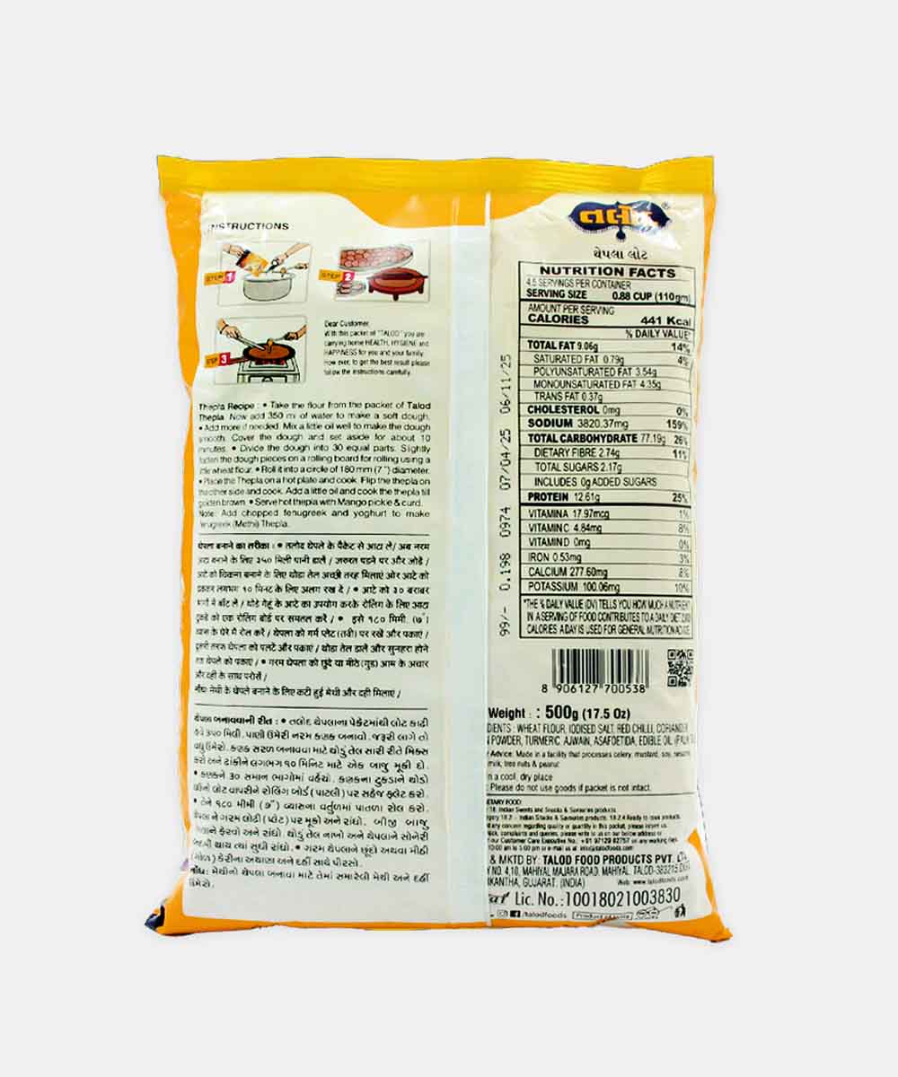 Talod Thepla Flour 500 Gm