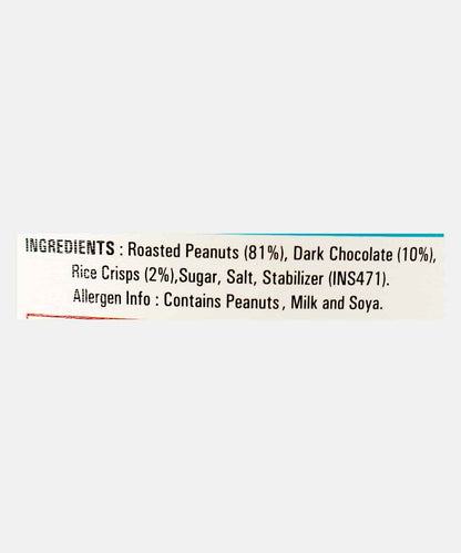 Myfitness Peanut Butter Crispy Chocolate 1.20 Kg
