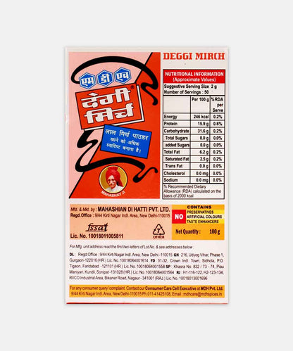 Mdh Deggi Mirch Chilli Powder 100 Gm