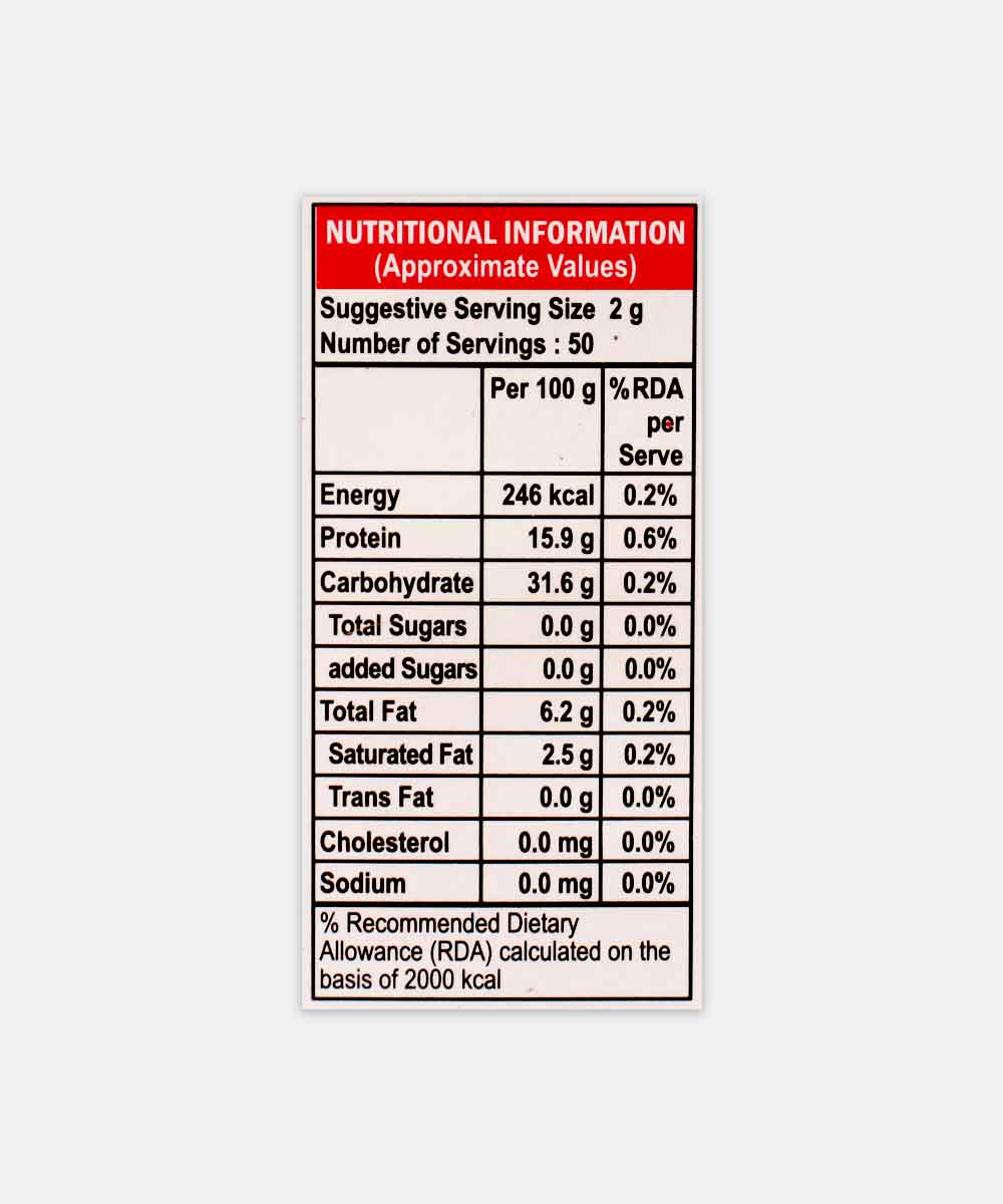 Mdh Deggi Mirch Chilli Powder 100 Gm