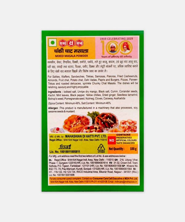 MDH CHUNKY CHAT MASALA 100 GM