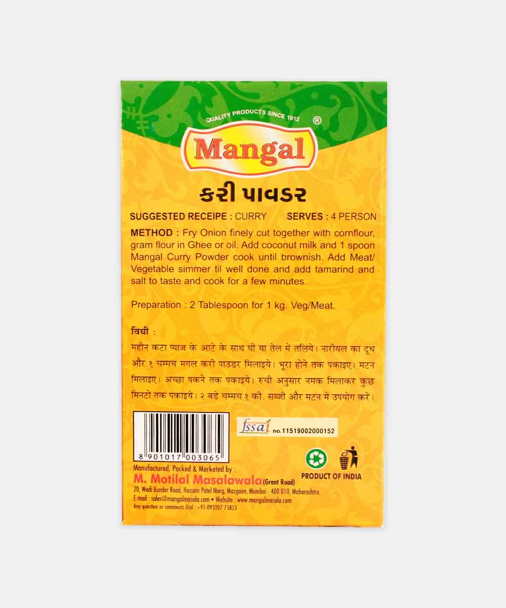 Mangal Curry Powder 100Gm