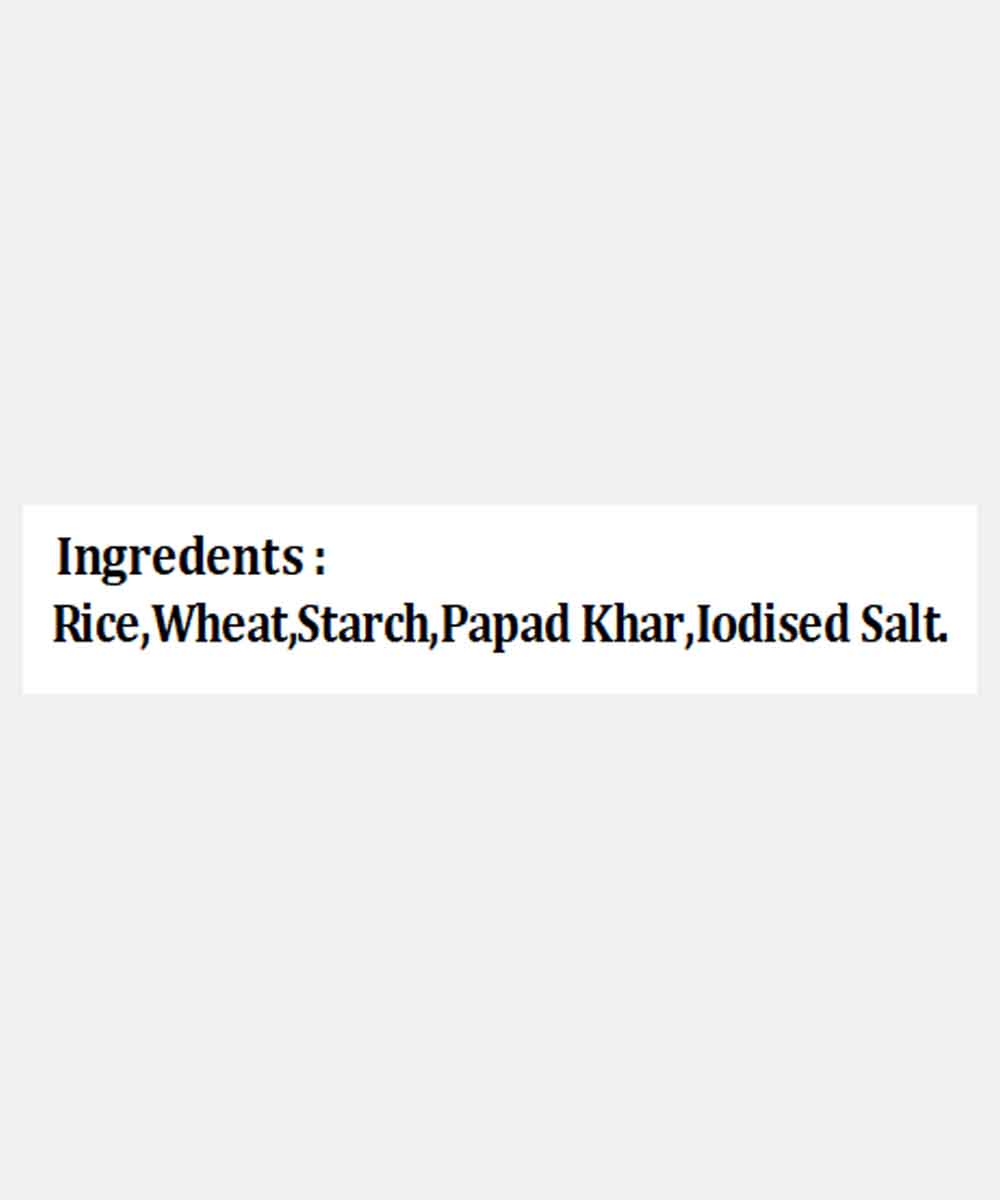 Salted Pipe Bhungda 100 Gm