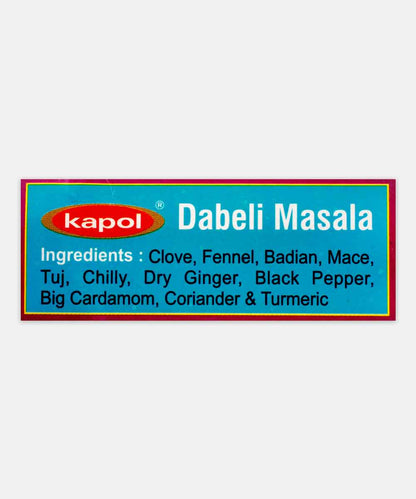 Kapol Dabeli Masala 50 Gm