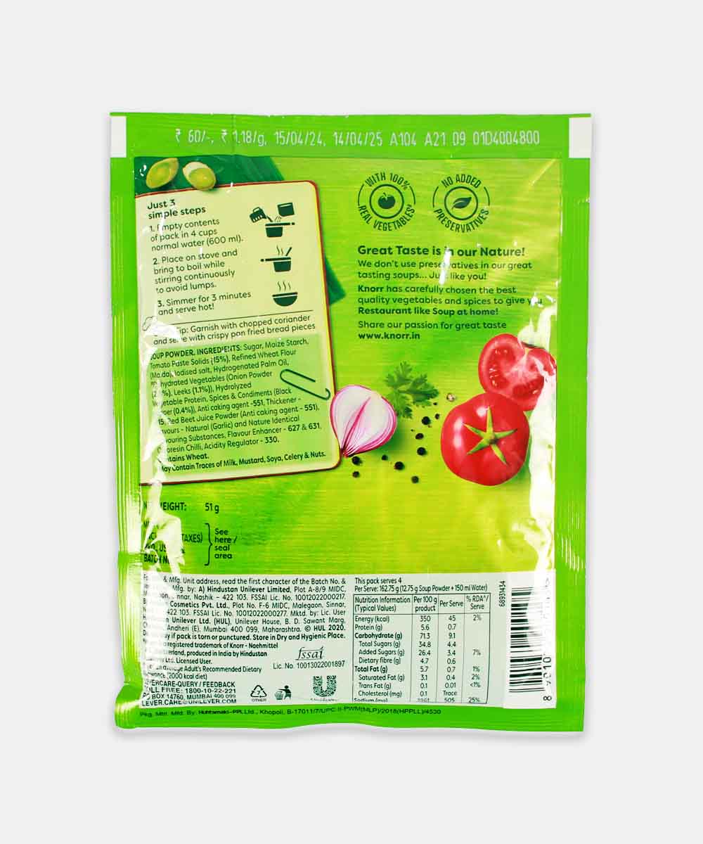 Knorr Thick Tomato Soup 51 Gm