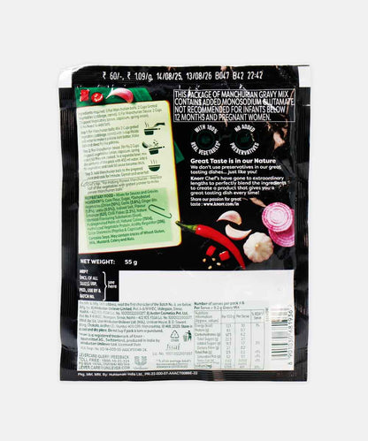 Knorr Manchurian Gravy Mix 55 Gm