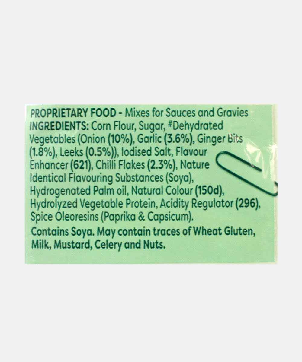 Knorr Manchurian Gravy Mix 55 Gm