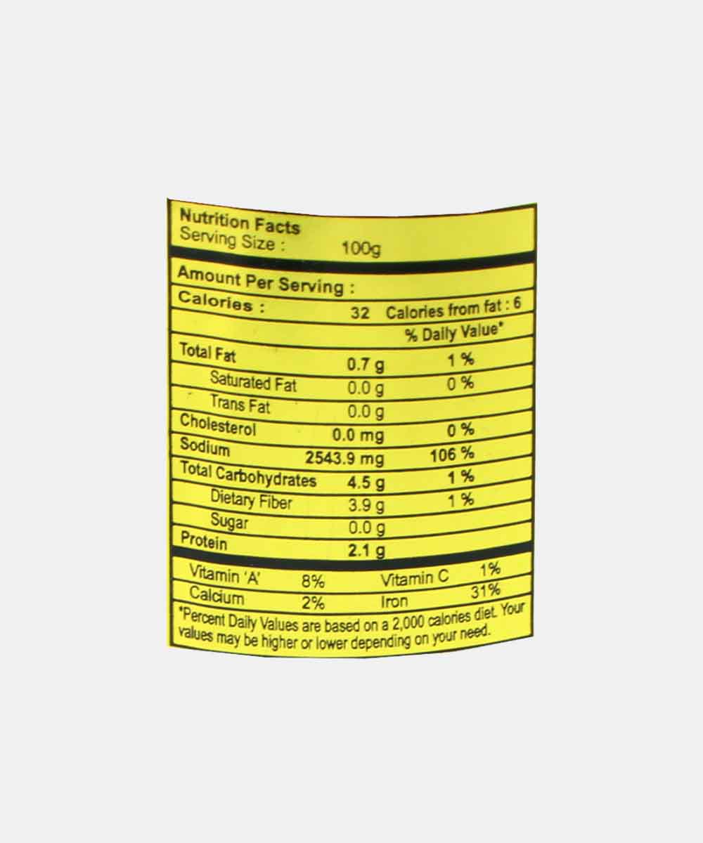 Sams Garlic Chilly Sauce 200 Gm