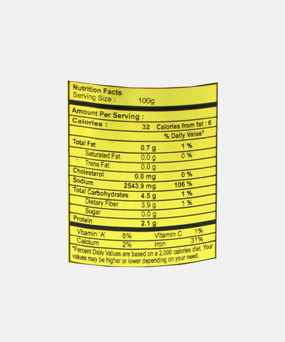 Sams Garlic Chilly Sauce 200 Gm