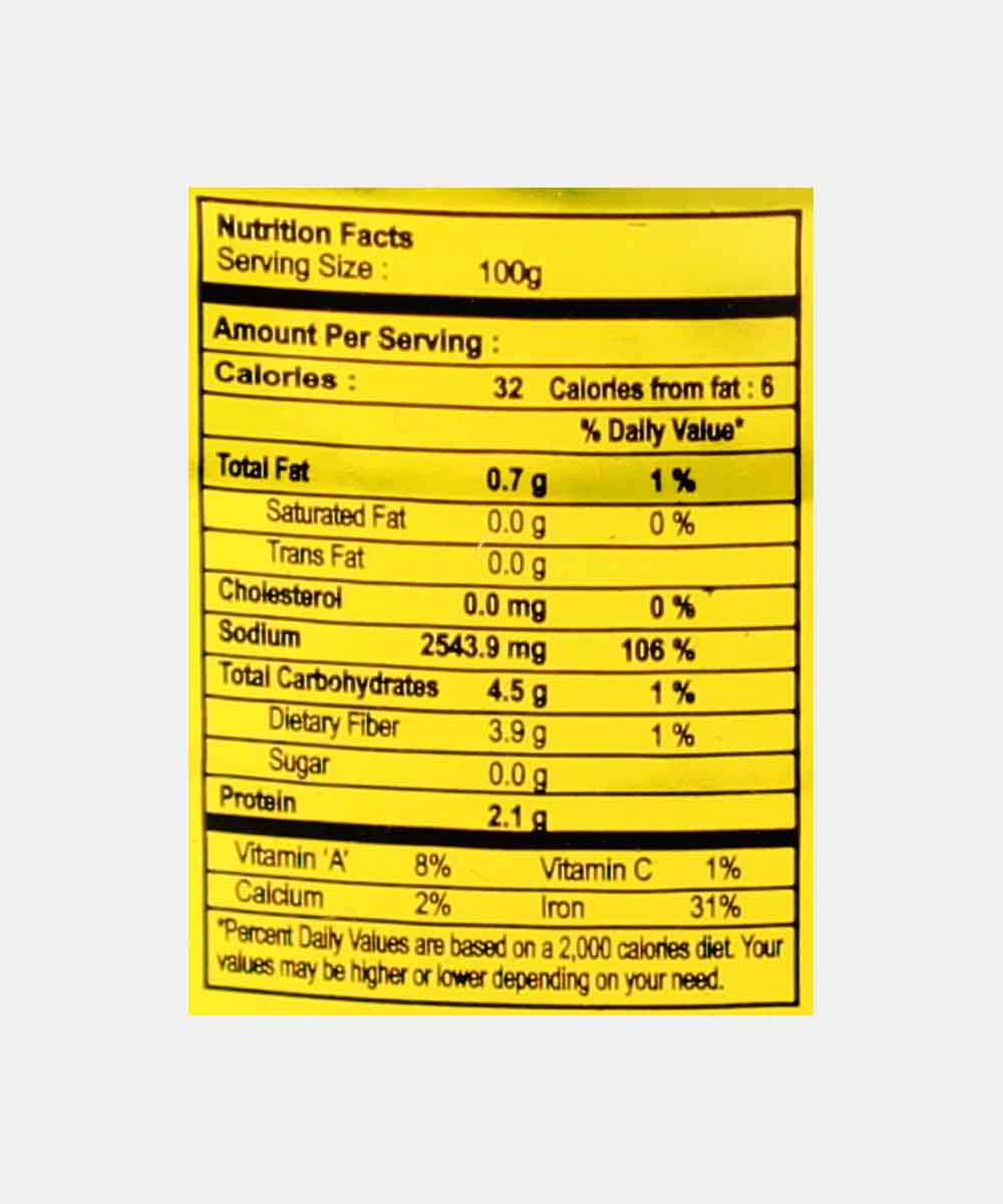 Sams Garlic Chilly Sauce 700 Gm
