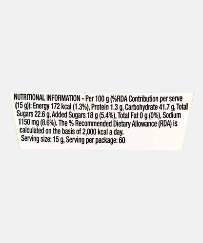 Heinz Tomato Ketchup 900 Gm
