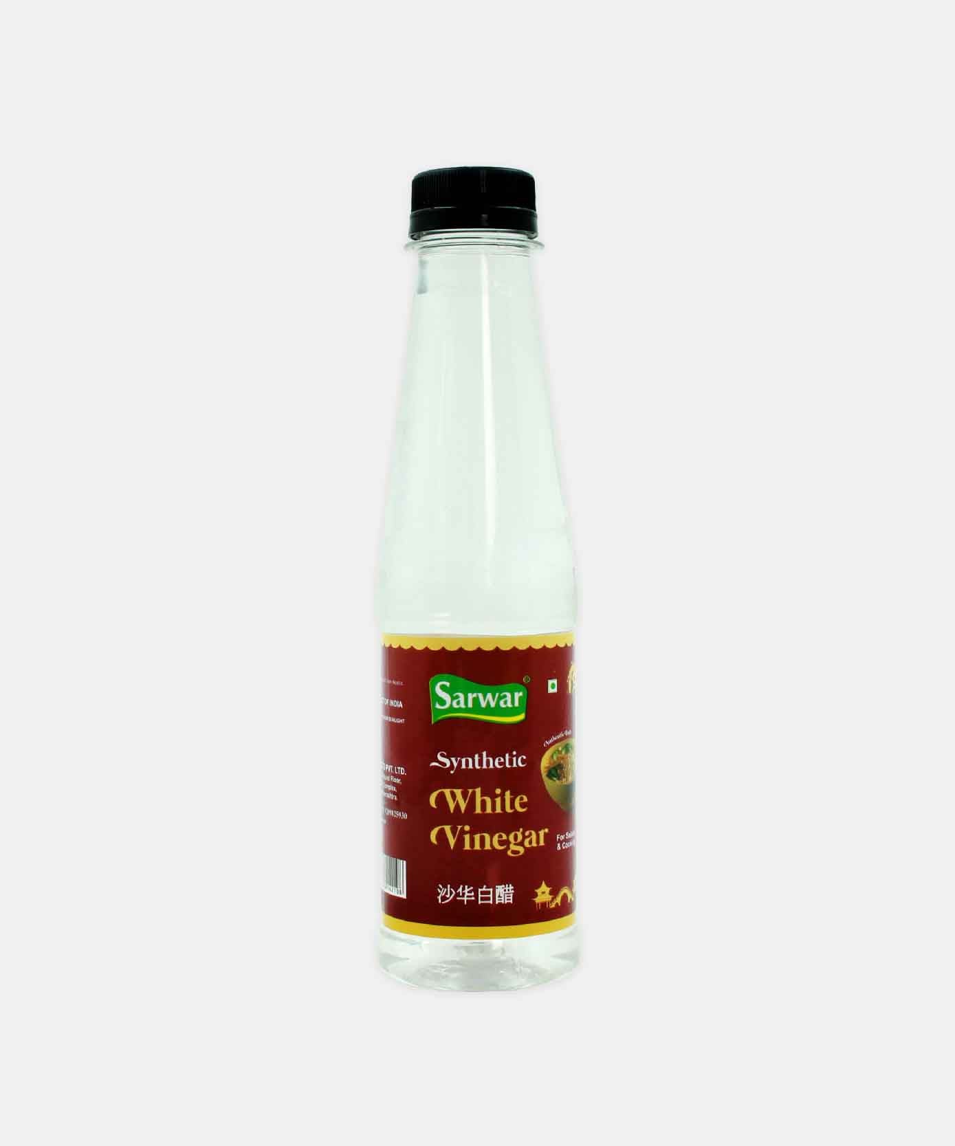 Sarwar White Vinegar 200 Ml