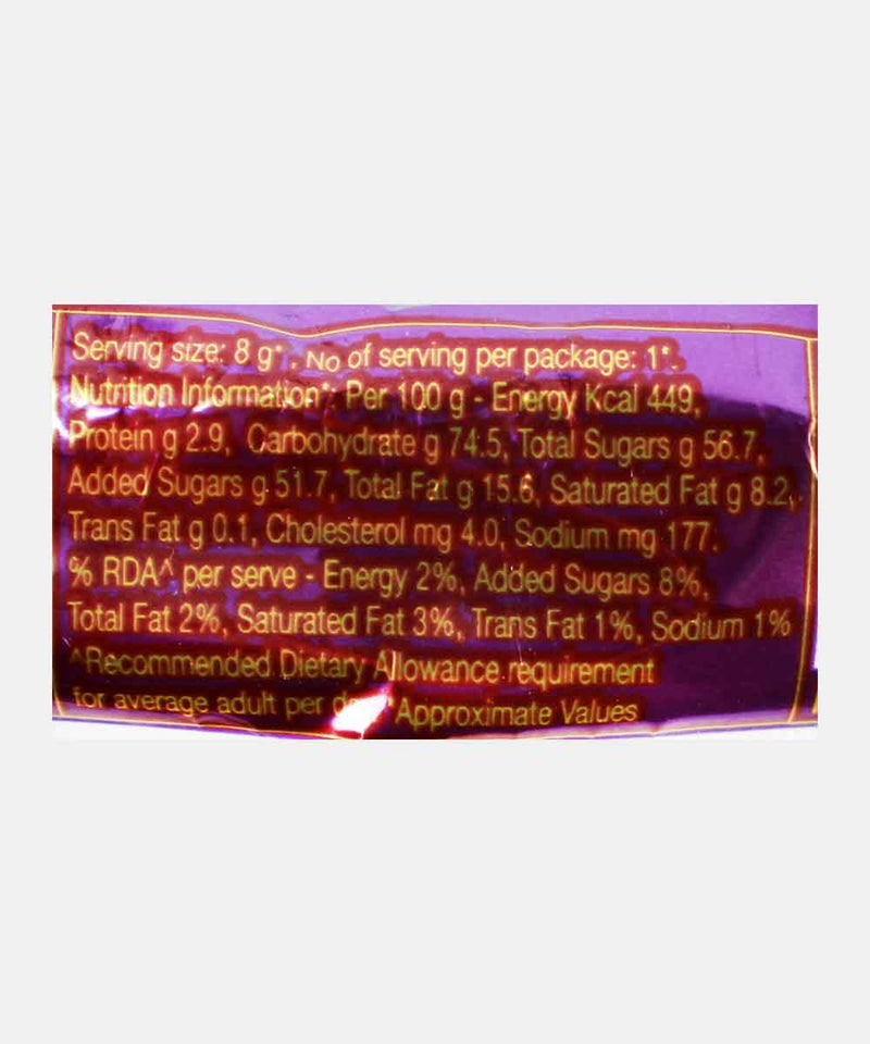 CADBURY DAIRY MILK LOLLY 8 GM