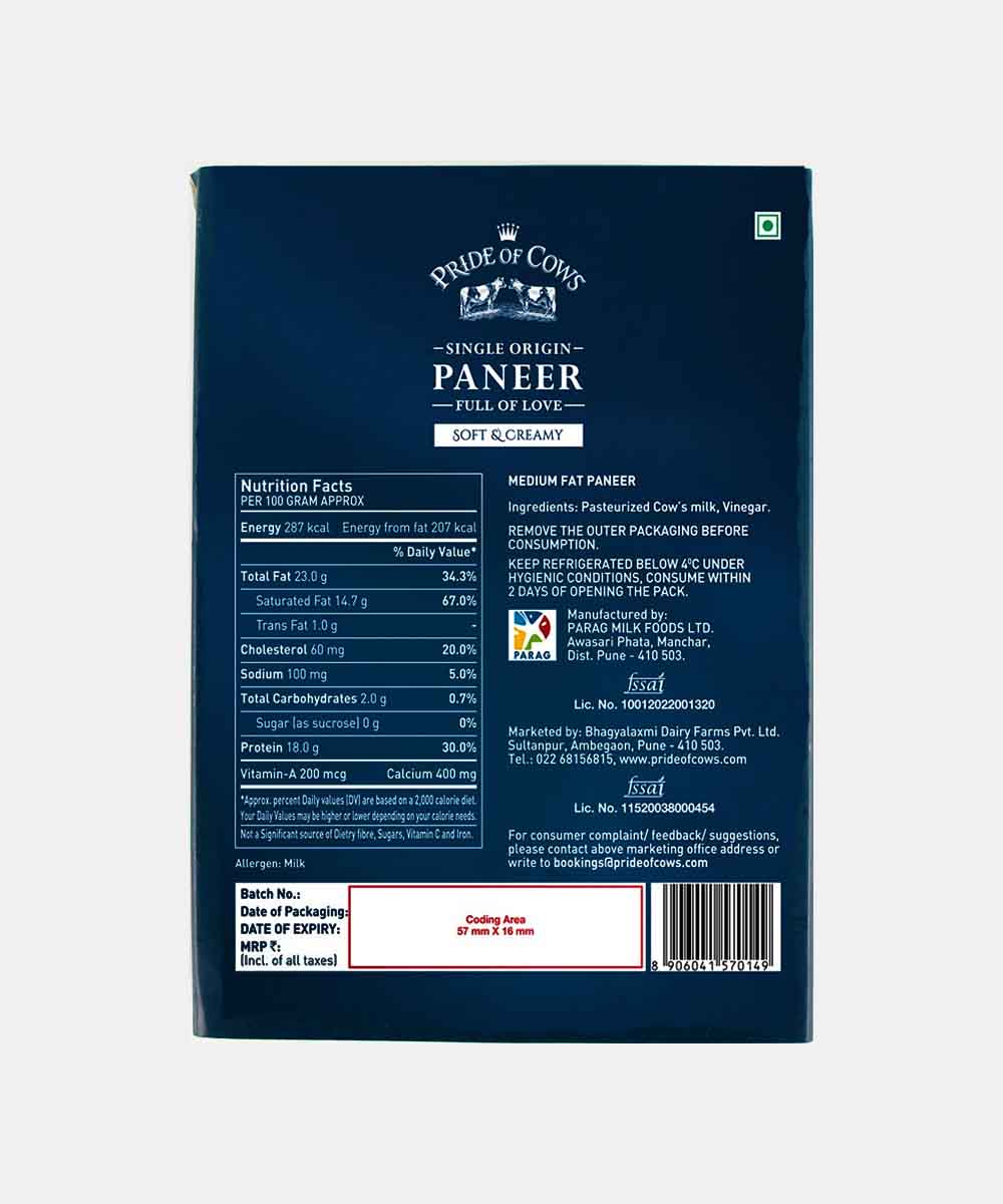 Pride Of Cows Paneer 200 Gm