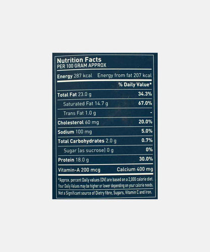 Pride Of Cows Paneer 200 Gm
