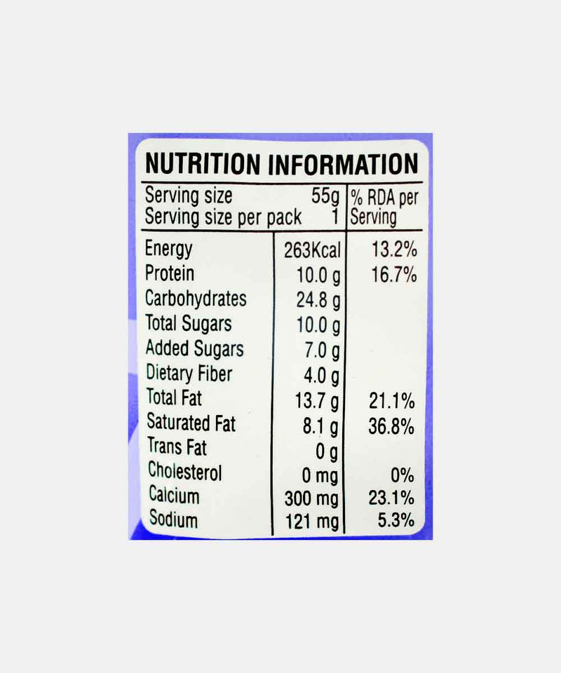 RITE BITE MAX PROTEIN 7 GRAIN BREAKFAST CHOCO CHIPS COOKIE 55