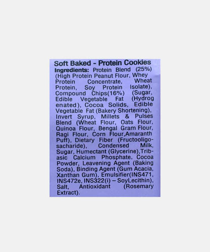 Rite Bite Max Protein 7 Grain Breakfast Choco Chips Cookie 55 Gm