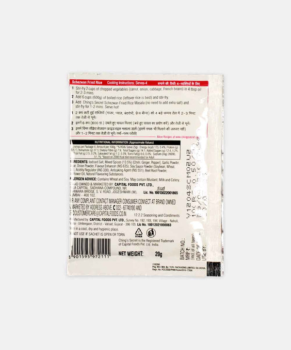 CHINGS SCHEZWAN FRIED RICE MASALA 20