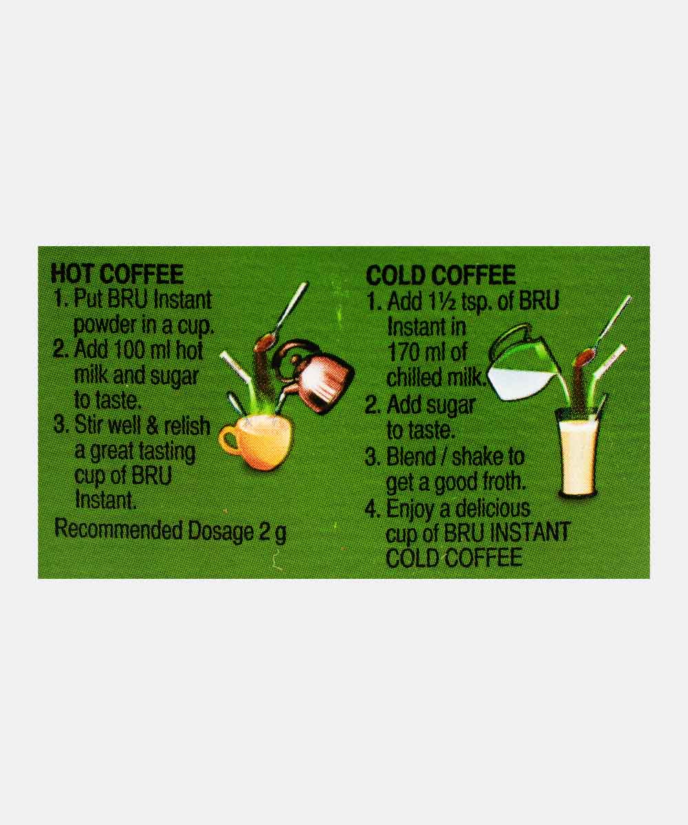 Bru Instant Coffee Jar 100 Gm