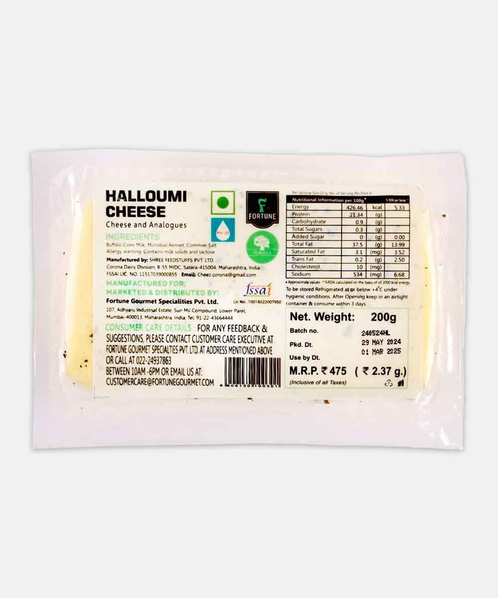 Fortune Halloumi Cheese 200 Gm