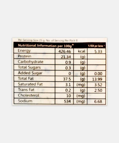 Fortune Halloumi Cheese 200 Gm