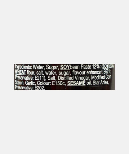 Flying Goose Nhan Con Ngong Bay Hoisin Sauce 200 Ml