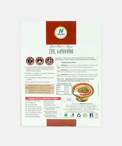 Neelam Jain Dal Makhani Heat & Eat  285 Gm