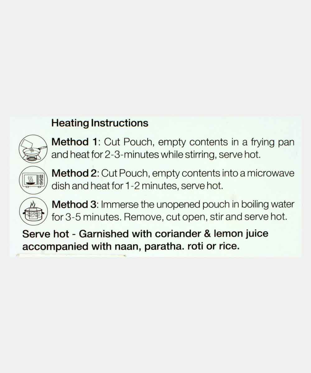 Neelam Jain Dal Makhani Heat & Eat  285 Gm