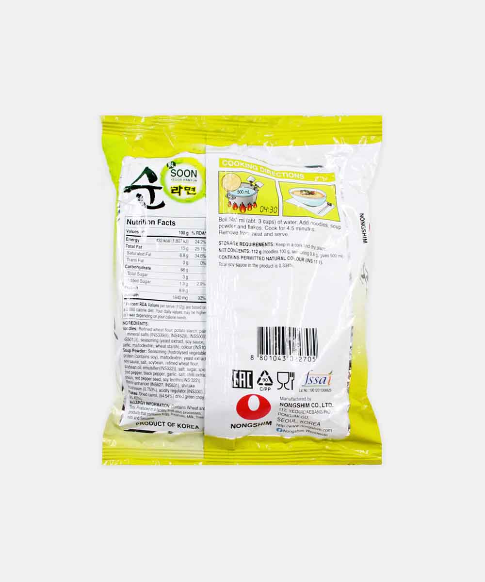 Nongshim Soon Veggie Ramyun Noodle 112 Gm