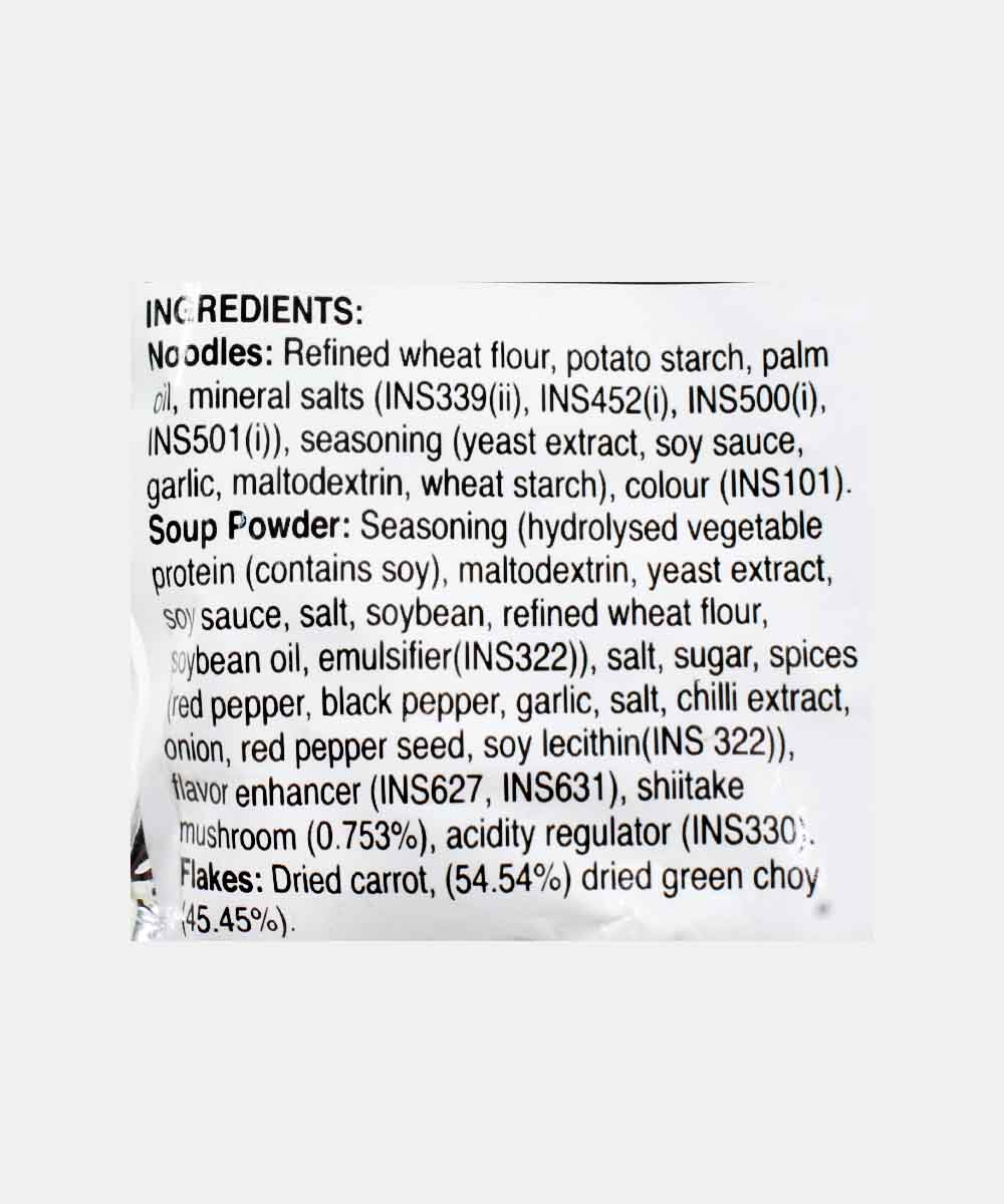 Nongshim Soon Veggie Ramyun Noodle 112 Gm