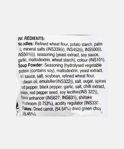 Nongshim Soon Veggie Ramyun Noodle 112 Gm