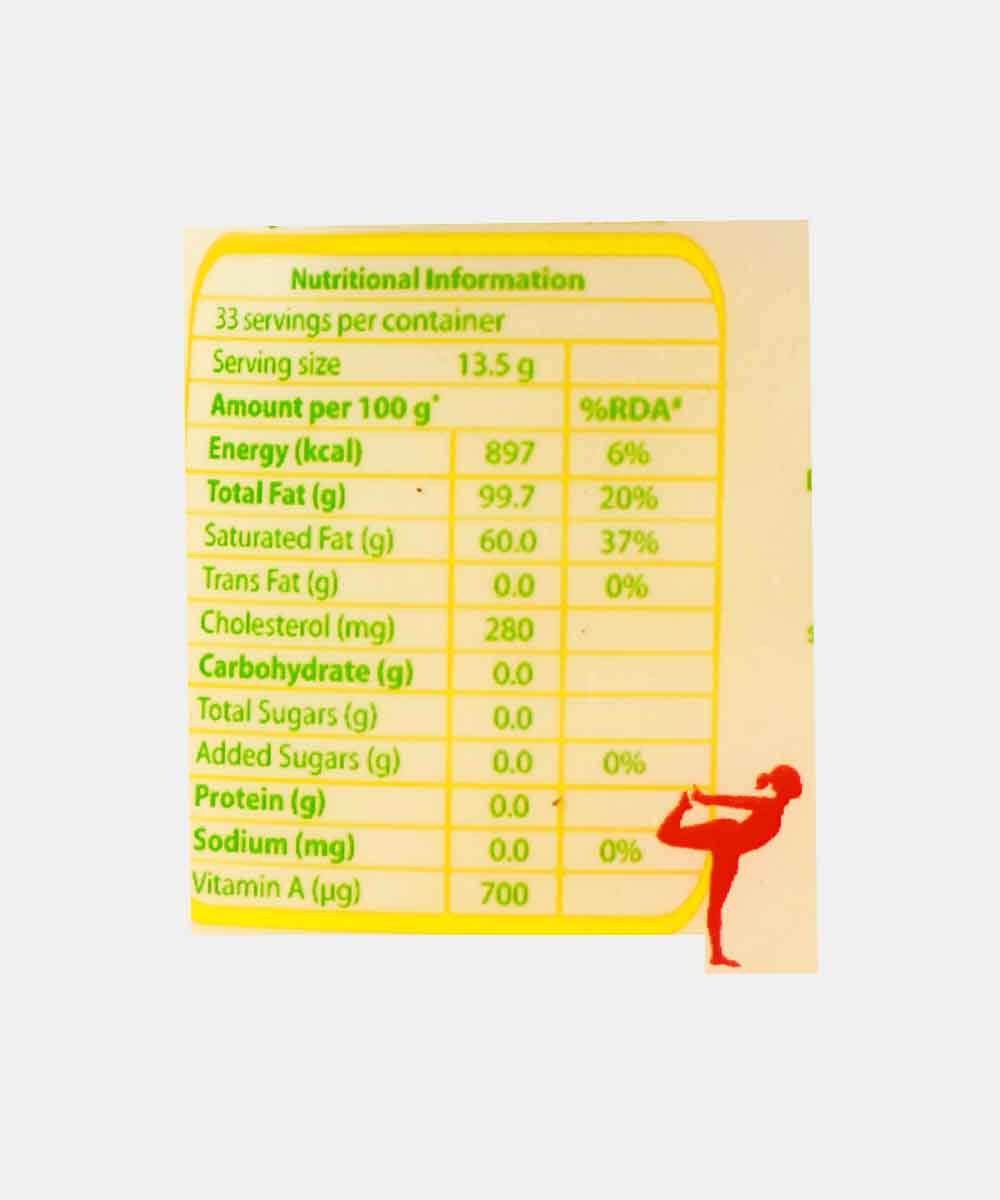 Amul Ghee Pet Jar 500 Ml