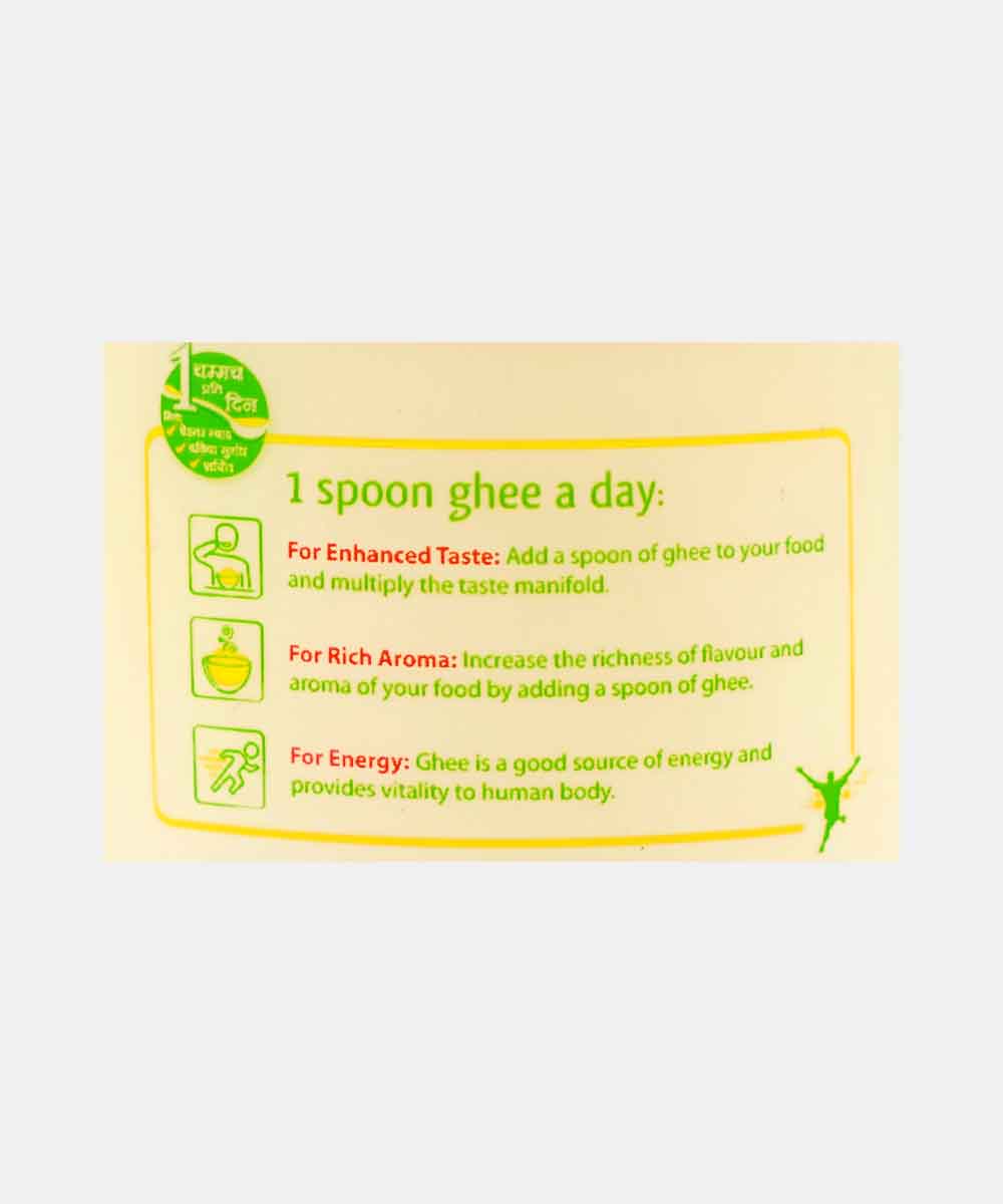 Amul Ghee Pet Jar 500 Ml